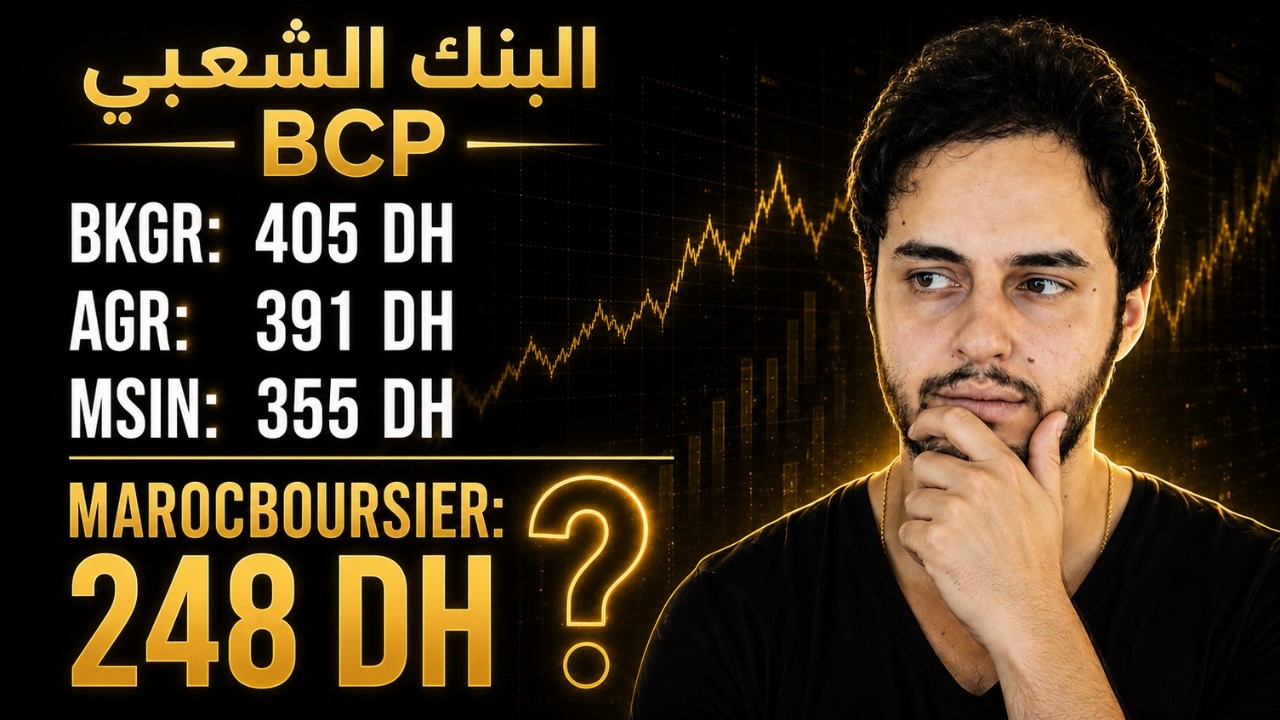 فيديو 5