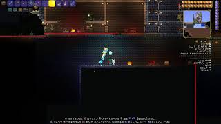[テラリア]アプデ後追加ボス、探索などやっていく！