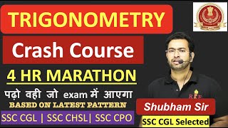 Complete trigonometry crash course for SSC Exams| SSC CGL| SSC CHSL| SSC CPO