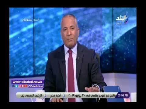 صدى البلد أحمد موسى معبر رفع مفتوح واللي مش مصدق يروح يشوف
