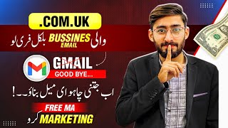 How To Create Free Business Email With Domain Name | Learn With Zilli