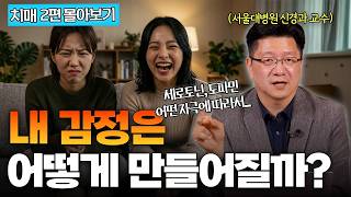 유튜브 썸네일