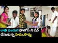 Karthika Deepam Serial Shourya Hima Rakhi Celebrations Photos Rakhi Celebrations SAS Zone