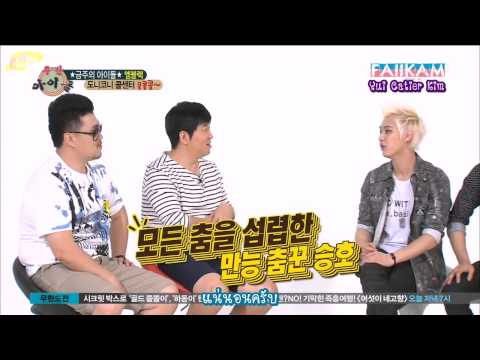 [THAI-SUB] 130703 Weekly Idol MBLAQ full cut [2 3]