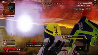 【APEX】ランク上げでもしますかなW