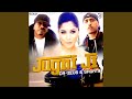 Jugni Ji