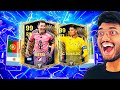 My First UTOTS Pack Opening in FC MOBILE!!