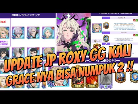 New Update Roxy GG !!! Ada HR AM dan Zeldris Cui !! Terlalu Gila Updatenya - Seven Deadly Sins ID