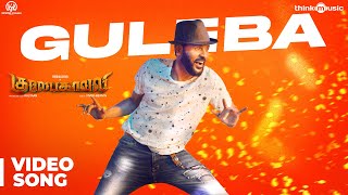 Hashika Ki Chdai Video - Hansika Vivek Mervin Gulaebaghavali Kalyaan 4K Guleba Full Video Song  Prabhu Deva Mp4 Video Download & Mp3 Download