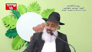 בנימין ימנו זלקה ז׳׳ל💔 כאב של אימא 😢מכאן לאן ממשיכים ❓ שיעור מיוחד, מרגש ומחזק ביותר 🎯 אל תפספסו 🔥