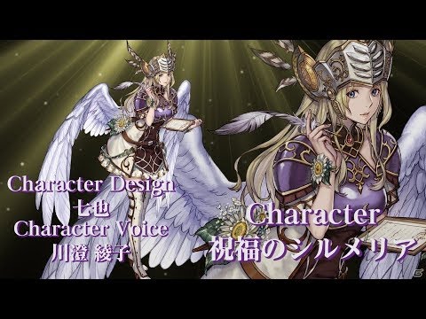 Valkyrie Anatomia -The Origin- (JP) Blessing, Silmeria Playable PV
