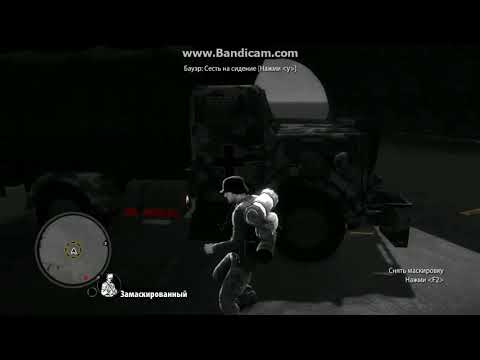 ШОООК THE SABOTEUR ВИДЕТЬ ВСЕМ !!