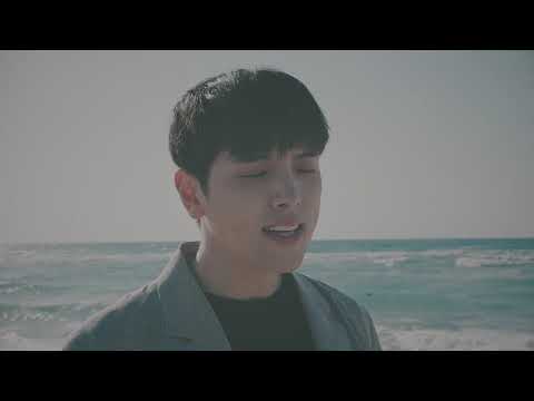 (고화질) 고승형 - 할 게 없어 (Nothing to Do) MV
