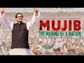 Mujib মুজিব Bangla New Movie 2024 Official Ll Arifin Shuvo Nusrat Fateh Ali Khan 100 Real