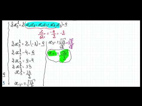 UFT 2013 1   Exercício 4