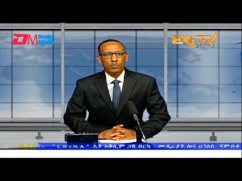 News in Tigre for April 12, 2023 - ERi-TV, Eritrea