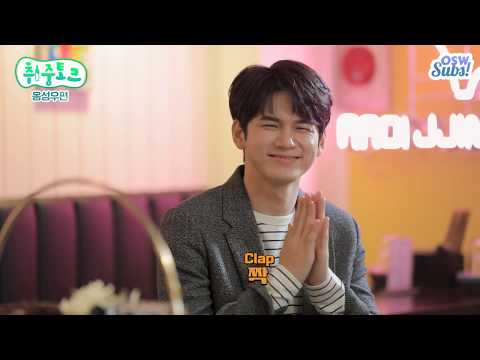 [ENG SUB] 200207 Drunk Talk | Ong Seongwu #4 “No. 1 Treasure in Life, People”
