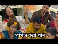 তুমি তো আমায় ছেড়ে চলে গেছো অনেক দুরে