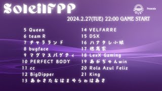 24/2/27 SoleilFPP GroupA MAPstream