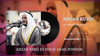 Download lagu ADZAN MERDU YANG SERING DIPAKAI ANAK PONDOK ( No Copyright ) mp3 Download lagu ADZAN MERDU YANG SERING DIPAKAI ANAK PONDOK ( No Copyright ) mp3