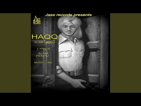 Haqq