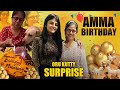அம்மா Birthday Ku ஒரு குட்டி Surprise Twisty Tails Gabriella Charlton