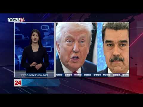 AFTERNOON NEWS FATAFAT- NEWS24 TV