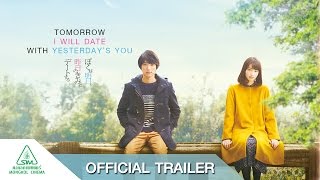 ตัวอย่างภาพยนตร์อย่างเป็นทางการ [ซับไทย]