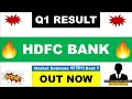 HDFC Bank Q1 Results 2027 HDFC Bank Results Today HDFC Bank Share Latest News