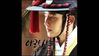 Download lagu Lee Jun Ki -- One Day ( Arang And The Magistrate OST Part.6) mp3