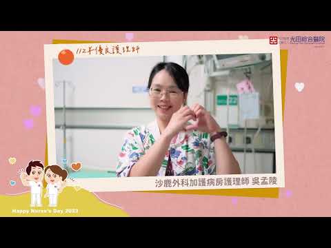 影片縮圖