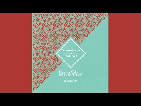 Woh Shaam Mujhe Yaad Aaye - Diamond Jubilee Edition - Kamal & Nooruddin Taj