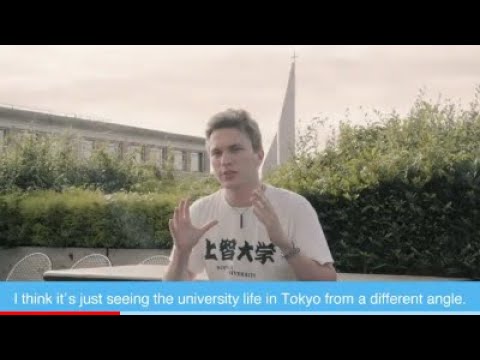 Sophia Summer Session in East Asian Studies and Japanese Language / Student Voice 2