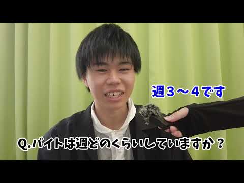【山口大学OC2025／ひと・まち未来共創学環】ひと・まち学生制作動画パターンB（インタビュー）