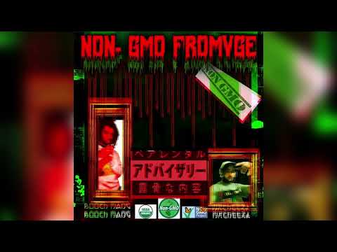 BOOCH MANG, CHEEZL MANE & DIAMONDSONMYDICK - I$ED OUT $$$ LONELY THUGG