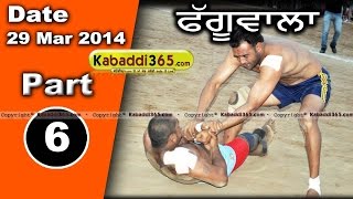 Phaguwal (Sangrur) Kabaddi Tournament 29 Mar 2014 Part 1 By Kabaddi365.com