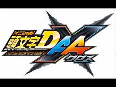 Freedom Ride - The Snake (頭文字D7AAX / Initial D Arcade Stage 7AAX)