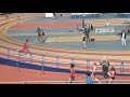 2021 MLK 4X200M 4TH LEG CRISCO