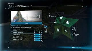 【デスストランディング】｢女性実況｣#4