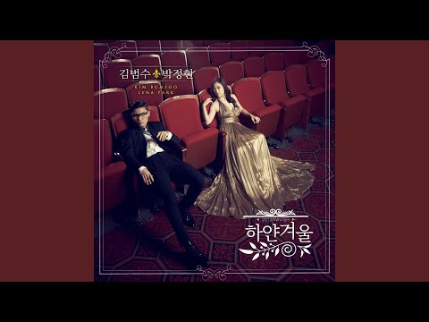 Video thumbnail for 하얀 겨울 (White Winter) (Instrumental)