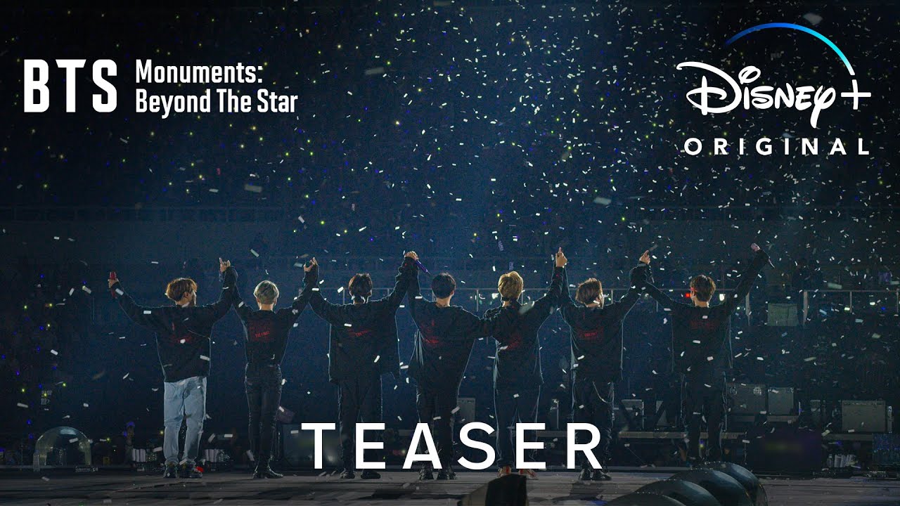 Teaser #2