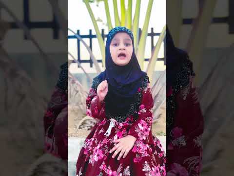 Allah Ke 4 Rahematein 🤲🏻 #anamqais #funny