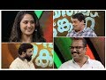 Chaya Koppayile Kodunkattu L EP 05 A Block Debate With Miya And Shafi L Mazhavil Manorama