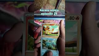 SPACCHETTIAMO ascesa eroica #pokemon #pokemoncards #lostoriginopening #pokemontcg #cards