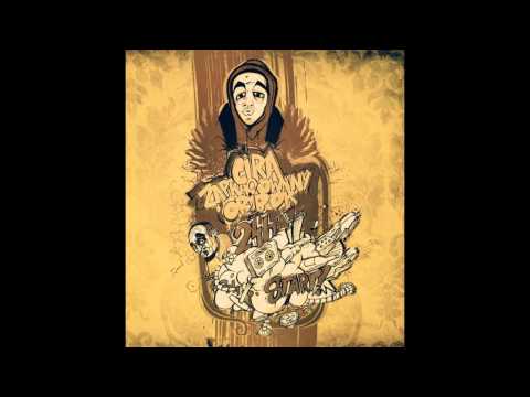 Cira - Handleria feat. Kisiel (Bonus Track)