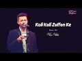 Kali Kali Zulfon Ke Atif Aslam AI Creations