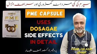 Download lagu Mardana Taqat Ke Liye Tablet | PME Tablet Uses In Urdu/Hindi | Sperm Count Increase Medicine mp3