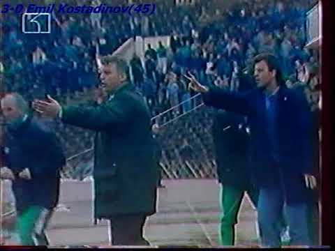 QWC 1998 Bulgaria vs. Cyprus 4-1 (02.04.1997)