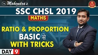 Ratio & Proportion | Maths | By Prabal Mahendras | SSC CHSL 2019 | 4:00 pm