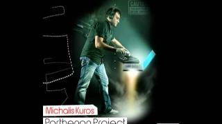 Michalis Kuros   Parthenon Dub Original Mix CR004